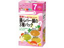 【店内全品ポイント2倍★16日9:59迄】 【お取り寄せ】和光堂 手作り応援 鶏・レバー・鯛の3種パック 8包 フード ドリンク ベビーケア
