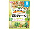 【店内全品ポイント2倍★16日9:59迄】 【お取り寄せ】アサヒグループ食品 1食分の野菜が摂れる 海鮮チャーハン フード ドリンク ベビーケア