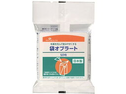 【お取り寄せ】ピップ 袋オブラート 50枚 H288 ヘルスケア ベビーケア