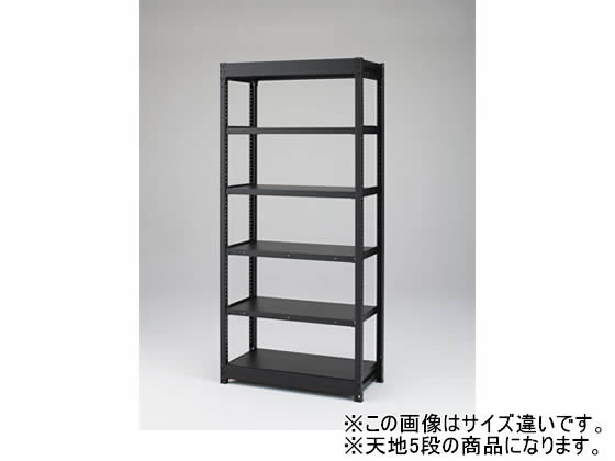 楽天市場】オカムラ スチール棚の通販 楽天市場】オカムラ スチール棚の通販