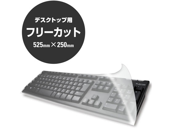 【レビュー投稿で100円OFFクーポン】エレコ...の紹介画像2