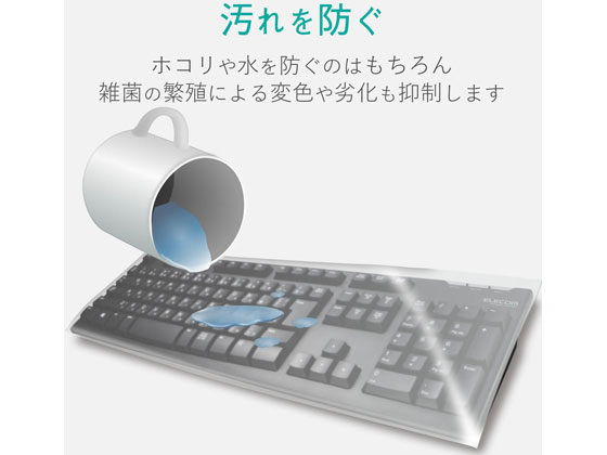 �ڥ�ӥ塼��Ƥ�100��OFF�����ݥ�ۥ��쥳�� �����ܡ��ɥ��С� �ǥ����ȥå��� �ե꡼���åȥ����� PKU-FREE1