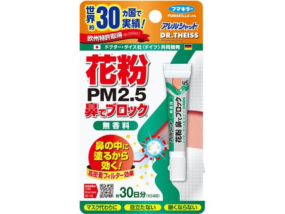 【商品説明】●鼻の中にクリームを塗ることで、花粉、ダニ、ペットの毛、ハウスダストなどの鼻からの吸入を低減。●眠くならず、運転中やお仕事中もOK。妊娠中、授乳中の方やお子様にも安心。【仕様】●内容量：30日分（1日3〜5回使用場合）●医薬品ではありません。●1回の使用で、約4時間の持続効果！●鼻の中にクリームを塗ることで、花粉、ダニ、ペットの毛、ハウスダストなどの鼻からの吸入を低減。●眠くならず、運転中やお仕事中もOK。妊娠中、授乳中の方やお子様にも安心。【検索用キーワード】花粉　ホコリ　ハウスダスト　対策　花粉対策グッズ　ふまきらー　あれるしゃっと　アレルシャット　かふんはなでぶろっく　カフンハナデブロック　1個　30日分　ウイルス　ウィルス　ホコリ　ハウスダスト　253797　衛生用品　ケア用品　家庭用品＆日用雑貨　その他ケア　鼻、のど対策　鼻、のど対策　家庭用品＆日用雑貨　その他ケア　鼻、のど対策　鼻、のど対策　kw_th　kafun05　RPUP_02鼻腔に塗るだけの「新　花粉対策」