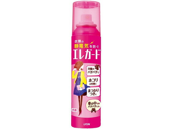 ライオン エレガード大160mL