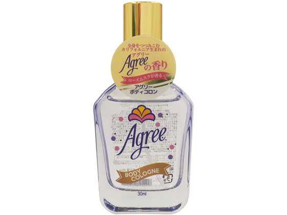 【レビュー投稿で100円OFFクーポン】インターナショナルコスメティックス アグリー フレグランス ボディコロンNプレミアムリッチ ボディフレグランス エチケットケア スキンケア 【レビュー投稿で100円OFFクーポン】インターナショナルコスメティックス アグリー フレグランス ボディコロンNプレミアムリッチ ボディフレグランス エチケットケア スキンケア