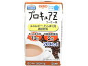 【お取り寄せ】日清オイリオ プロキュアZ コーヒー味 125mL