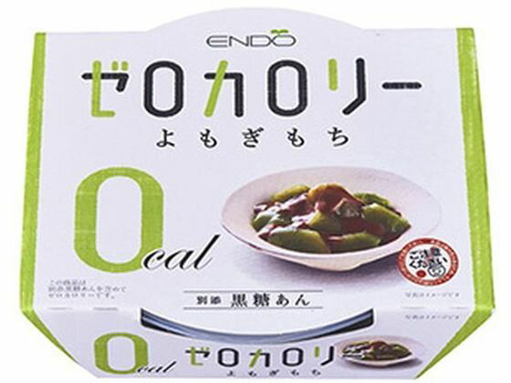 【お取り寄せ】遠藤製餡 ゼロカロリー よもぎもち 108gのサムネイル