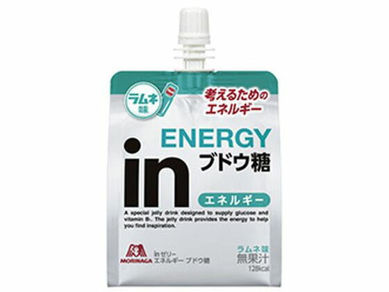 森永製菓 inゼリー エネルギー ブドウ糖 180g ゼリータイプ バランス栄養食品 栄養補助 健康食品