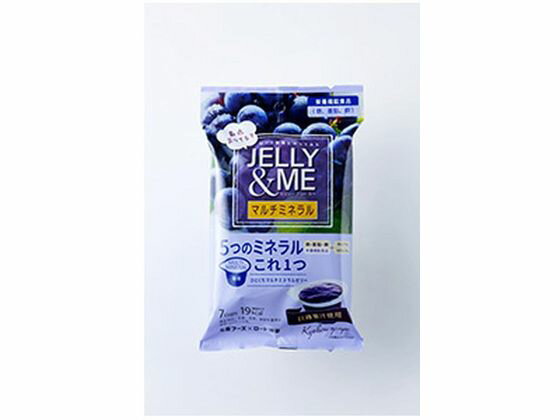 北辰フーズ JELLY&ME マルチミネラル 巨峰ゼリー 21g×7個 ゼリータイプ バランス栄養食品 栄養補助 健康食品