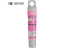 【店内全品ポイント2倍★16日9:59迄】 ゼブラ 蛍光オプテックス1・2用カートリッジ ピンク(30本入) RWK8-P