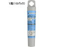 【店内全品ポイント2倍★16日9:59迄】 ゼブラ 蛍光オプテックス1・2用カートリッジ 青(30本入) RWK8-BL