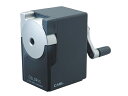 【ポイント2倍★22日20:00~27日9:59迄】 カール事務器 鉛筆削り カラリス グレー CP-100A-D 手動 ハンドル式 鉛筆削り 鉛筆 色鉛筆