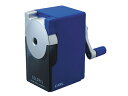 【ポイント2倍★22日20:00~27日9:59迄】 カール事務器 鉛筆削り カラリス ブルー CP-100A-B 手動 ハンドル式 鉛筆削り 鉛筆 色鉛筆