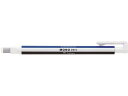 【マラソン限定★ポイント2倍】トンボ鉛筆 ホルダー消しゴム モノゼロ 角型 本体 EH-KUS スティック消しゴム 修正