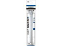 【マラソン限定★ポイント2倍】トンボ鉛筆 ホルダー消しゴム モノゼロ 角型 替えゴム ER-KUS スティック消しゴム 修正