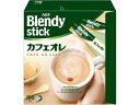 【ポイント2倍★19日20:00~26日1:59迄】AGF ブレンディ スティック カフェオレ 100本 カフェオレ スティックタイプ コーヒー 飲料