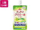 【お取り寄せ】クリニコ エンジョイ すっきりクリミールジュレ マスカット味 135g×24袋 ゼリータイプ バランス栄養食品 栄養補助 健康食品