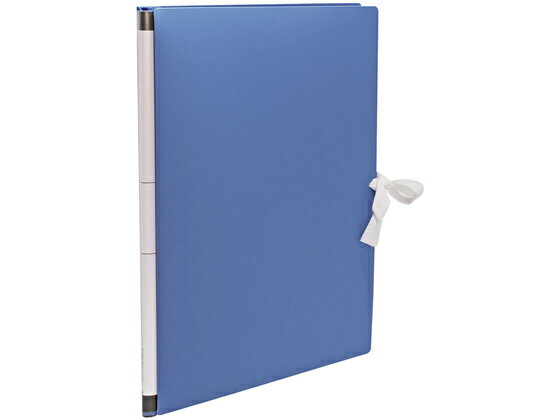 【店内全品ポイント2倍★28日9:59迄】セキセイ のび~るファイル(エスヤード)PP A4タテ紐付 ネイビーブルー 背幅可変式 A4 フラットファイル PP製 レターファイル