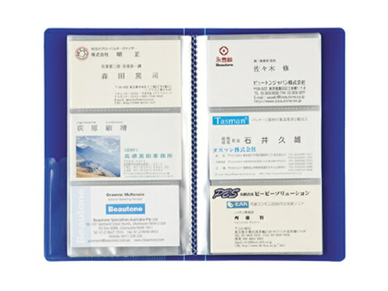 �ڳ�ŷ�����ѡ�SALE������ݥ����2�ܡ�2,000�ߥ����ݥ�ۥӥ塼�ȥ� ̾�ɥۥ�������弰 120̾�� INC-120-DB ̾�ɥե���������� ���꼰 ̾�ɥե������ �ݥ��ȥ����ɥۥ���� �ե�����