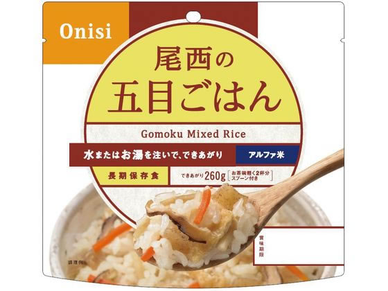 尾西食品 アルファ米 五目ごはん 食品 飲料 備蓄 常備品 防災