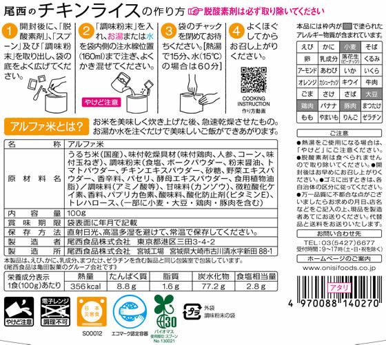 サンプル画像2