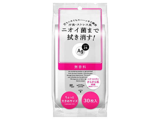 【レビュー投稿で100円OFFクーポン】ファイントゥデイ エージー24クリアシャワーシート 無香料 30枚 制汗剤 デオドラント エチケットケア スキンケア 【レビュー投稿で100円OFFクーポン】ファイントゥデイ エージー24クリアシャワーシート 無香料 30枚 制汗剤 デオドラント エチケットケア スキンケア