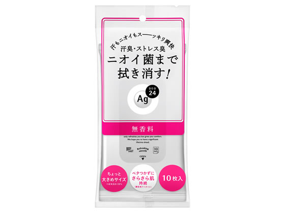 【レビュー投稿で100円OFFクーポン】ファイントゥデイ エージー24クリアシャワーシート 無香料 10枚 制汗剤 デオドラント エチケットケア スキンケア 【レビュー投稿で100円OFFクーポン】ファイントゥデイ エージー24クリアシャワーシート 無香料 10枚 制汗剤 デオドラント エチケットケア スキンケア