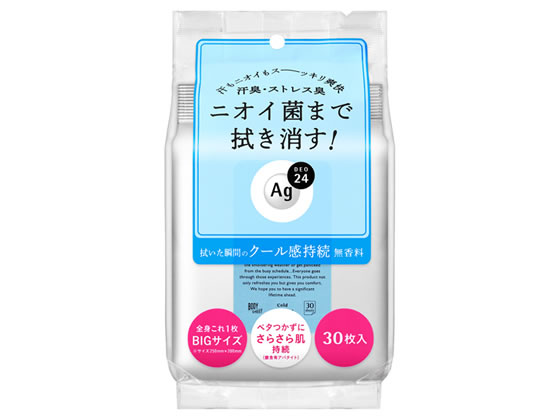 【レビュー投稿で100円OFFクーポン】ファイントゥデイ エージー24クリアシャワーシートクール 30枚 制汗剤 デオドラント エチケットケア スキンケア 【レビュー投稿で100円OFFクーポン】ファイントゥデイ エージー24クリアシャワーシートクール 30枚 制汗剤 デオドラント エチケットケア スキンケア