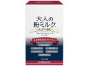 【店内全品ポイント2倍★16日9:59迄】 【お取り寄せ】救心製薬 大人の粉ミルク 7.5g×20袋
