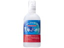 【店内全品ポイント2倍★16日9:59迄】 赤穂化成 天海のにがり 450mL