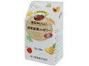 【お取り寄せ】救心製薬/毎日おいしい 野草菜果 in ゼリー 10g×20袋入 ゼリータイプ バランス栄養食品 栄養補助 健康食品