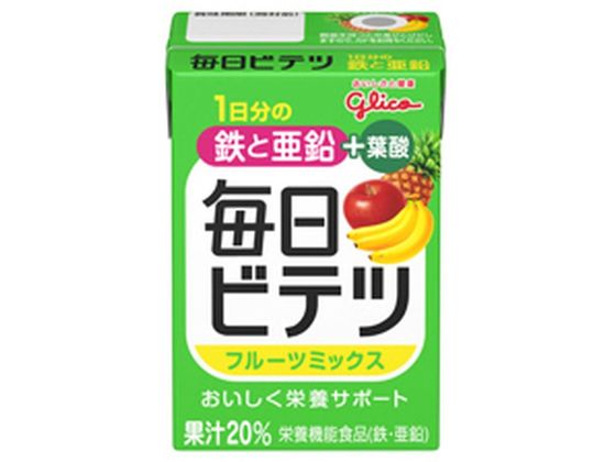 【お取り寄せ】江崎グリコ 毎日ビテツ フルーツミックス 100mL 栄養ドリンク 栄養補助 健康食品