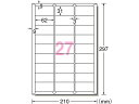 【レビュー投稿で100円OFFクーポン】エーワン ラベルシール A4 27面 四辺余白角丸 22枚 72227 マルチプリンタ対応ラベルシール 粘着ラベル用紙
