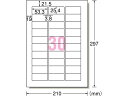 【ポイント2倍★22日20:00~27日9:59迄】 エーワン レーザー用ラベル A4 30面 四辺余白角丸100枚 31146 レーザー用ラベルシール 粘着ラベル用紙