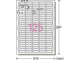 エーワン レーザー用ラベルA4 125面 四辺余白角丸 10枚 65125 21面以上 レーザー ラベルシール 粘着ラベル用紙