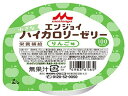 【店内全品ポイント2倍★16日9:59迄】 クリニコ エンジョイ ハイカロリーゼリー りんご 40g