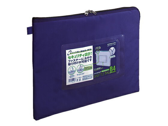 �ڳ�ŷ�����ѡ�SALE������ݥ����2�ܡ�2,000�ߥ����ݥ�ۥ����� ��̳��Ϣ���������ҥ���ȥ�Хå��ӥʥ����󥿥��� B4 �� ����ե����� ��̳��Ϣ������...