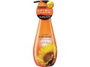 クラシエ ディアボーテ オイルインコンディショナー リッチ&リペア ポンプ 500mL クラシエ 製品 シャンプー リンス ヘアケア