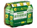 【店内全品ポイント2倍★16日9:59迄】 ポッカサッポロ キレートレモン クエン酸2700 瓶 155mL×6本