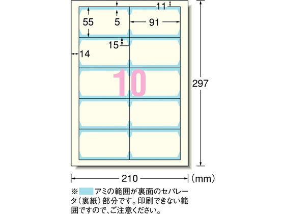 G[ }`J[h CNWFbgp AC{[ 50V[g 51832 CNWFbgv^p hp vgp