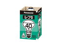 【レビュー投稿で100円OFFクーポン】パナソニック レフ電球 屋内用 40形 20個 RF100V36WD レフランプ ビームランプ 電球 蛍光灯 ライト 照...