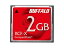 【レビュー投稿で100円OFFクーポン】【お取り寄せ】バッファロー コンパクトフラッシュ 2GB RCF-X2G コ..