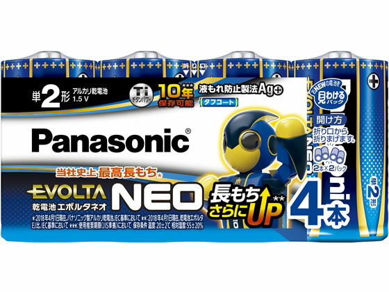 �ڳ�ŷ�紶�պ׸����26��9:59���ݥ����2�ܡۥѥʥ��˥å� ������ ���ܥ륿�ͥ� ñ2�� 4�� LR14NJ 4SW ���륫�괥���� ñ2 ���륫������ ��...