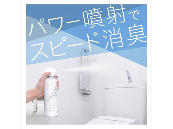 アース製薬 トイレのスッキーリエア! 無香料 2