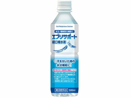 日本薬剤 エブリサポート経口補水液 500mL スポーツドリ