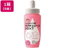 【店内全品ポイント2倍★16日9:59迄】 【お取り寄せ】クリニコ ミルクオリゴ糖 ラクチュロースシロップ 500g×9個