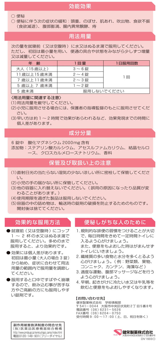 ����3������ʡ���)������� �����ޥ��ͥ�����E������ 360�� ���� ������ ޱĲ ������