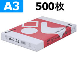 Forestway 高白色コピー用紙EX A3 500枚のサムネイル