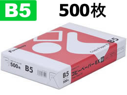 Forestway 高白色コピー用紙EX B5 500枚 B5 コピー用紙