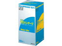 【ポイント2倍★22日20:00~27日9:59迄】 コクヨ セロハンテープお徳用Eパック 18mm×35m 12巻入 T-SE18N セロハンテープ 透明テープ 接着テープ 切る 貼る 留める 文具 事務